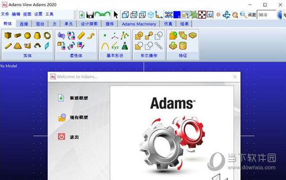科学计算器exp怎么用图标