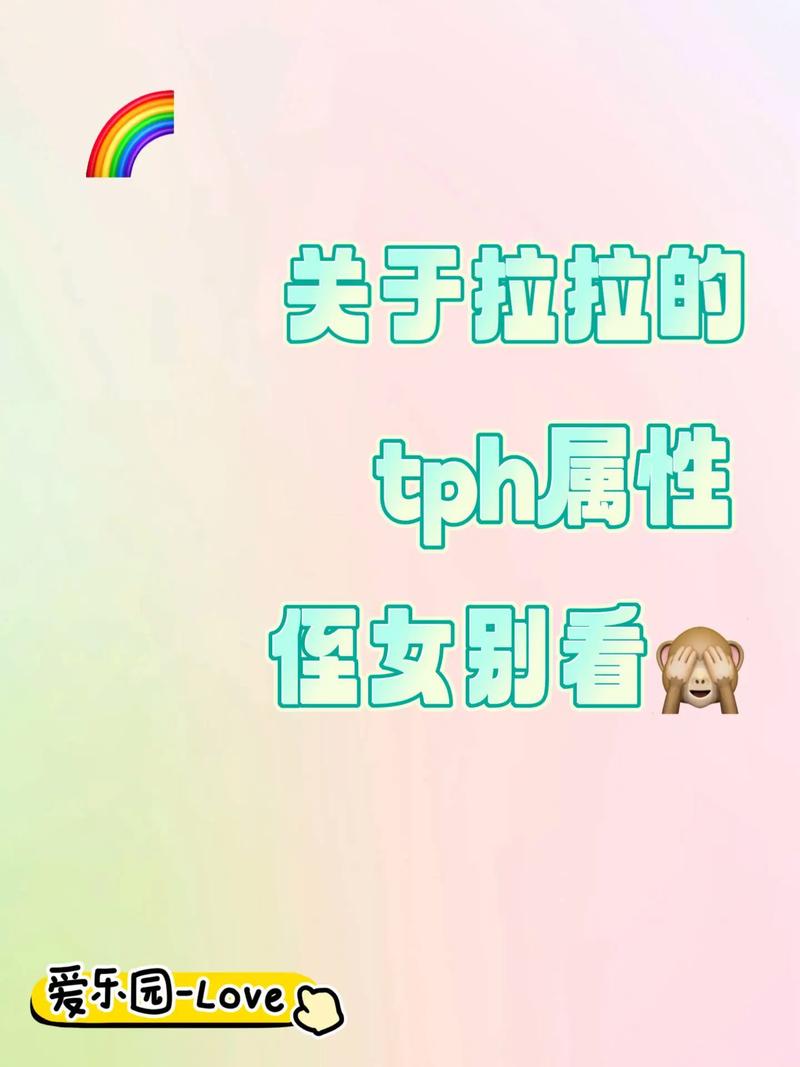 货拉拉4.8分正常吗图标