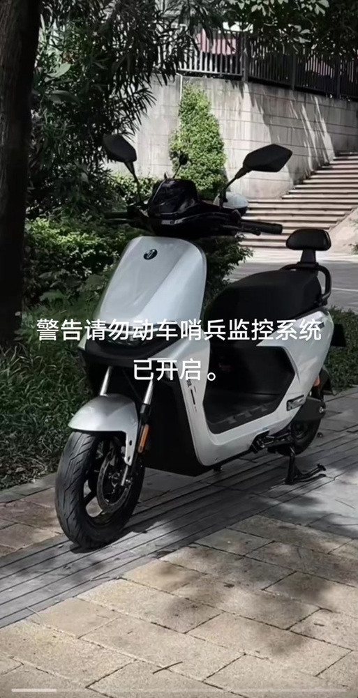九号自定义音效下载