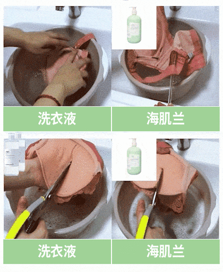 内裤黄了怎么清洗