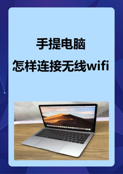 wifi常开费电吗