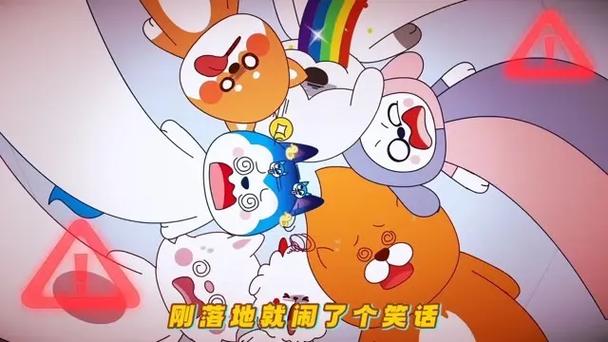 哈小浪挠痒痒搞笑视频100分钟截图
