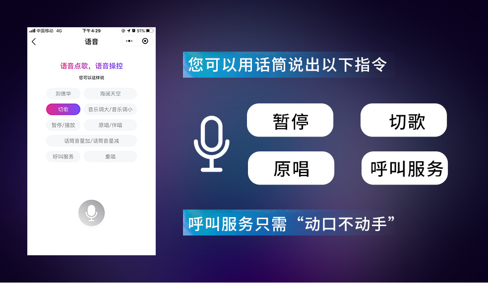 温莎app下载后怎么用