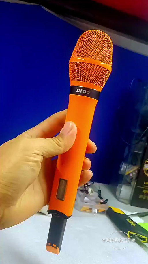 橙色麦克风关闭后对手机的影响