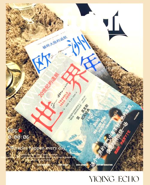 女主叫做莉莉安的小说图标
