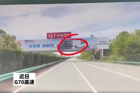 不小心点广告下了软件安装包图标