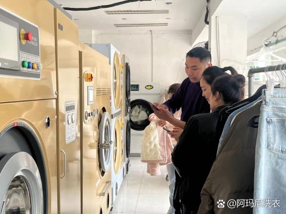 干洗店加盟品牌哪个好缩略图
