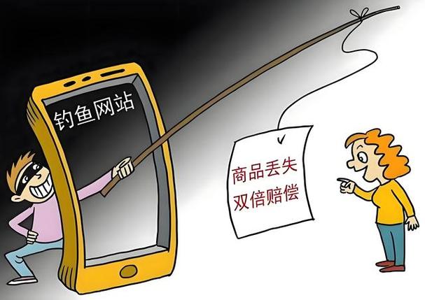 小米手机会被监听吗