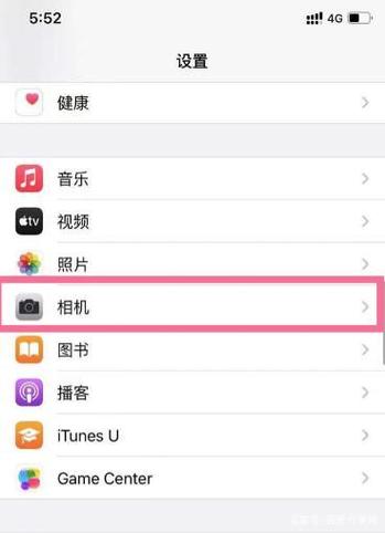 ipad自拍是反的怎么办