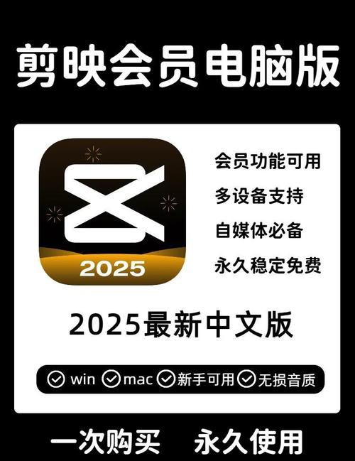 不用会员的视频软件哪个好用?图标