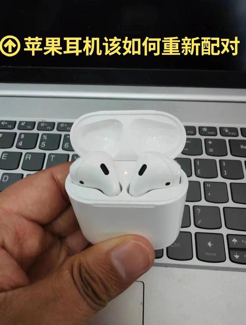 苹果耳机不吸磁怎么回事