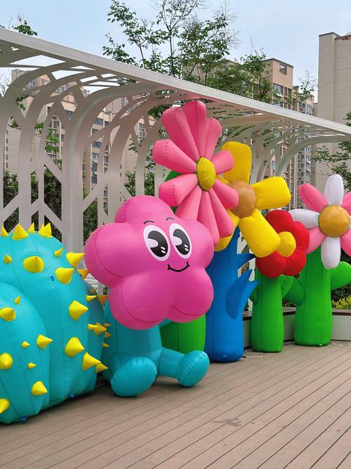 我的花园种花领红包截图
