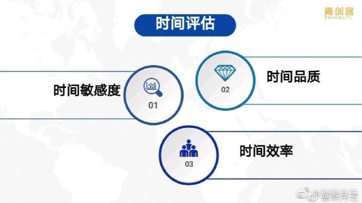 满层月光冷却时间