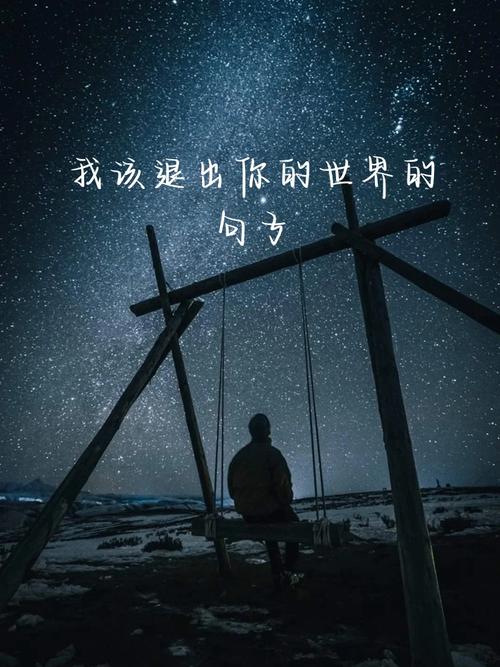 我的世界在电脑上退不出来怎么办