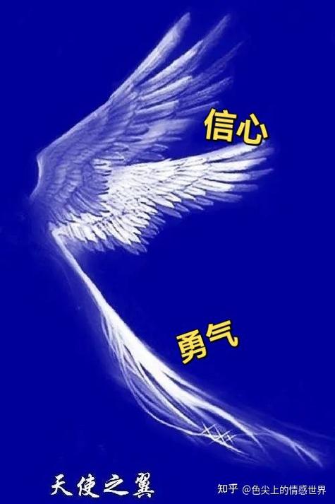 为啥男生不敢睡初恋