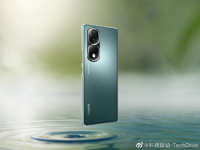 手机HONOR80多少钱截图