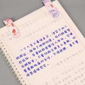 幼圆字体图标