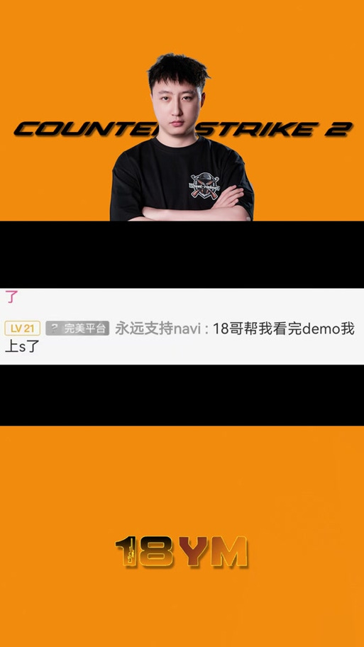 demo怎么显示所有人位置