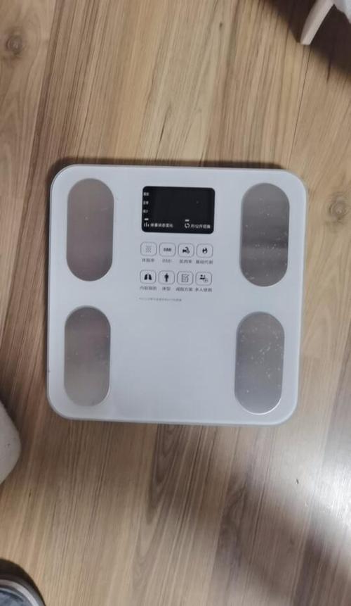 怎么测体脂率