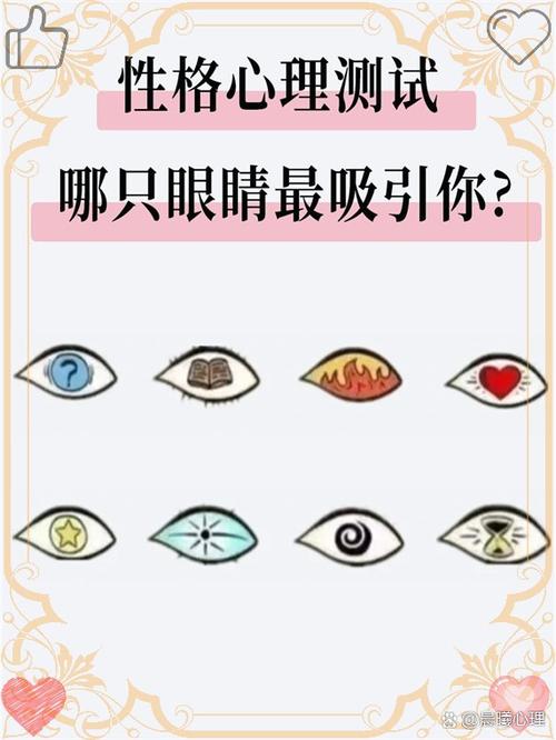 实时速度测量图标