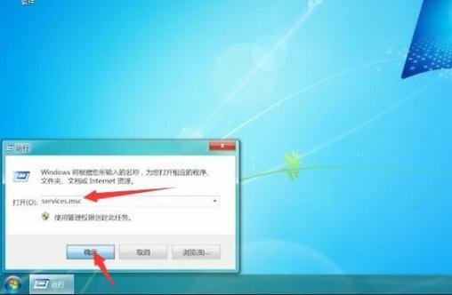 笔记本fn调节音量没反应