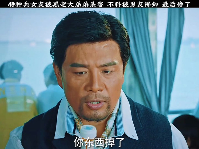 《特种部队3:复仇之路》完整版图标