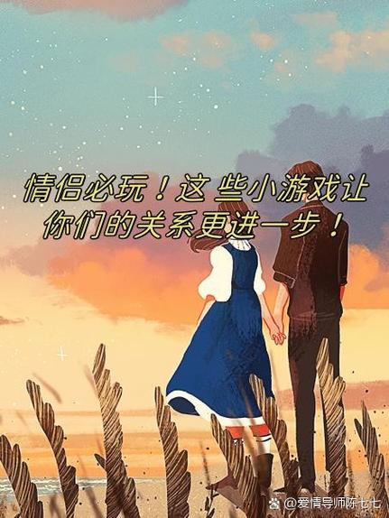 双人游戏现实在家什么都不用