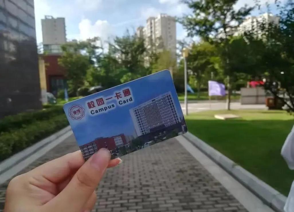 校园卡流量出省能用吗