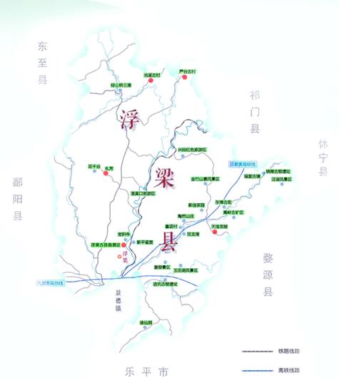 景德镇浮梁县地图