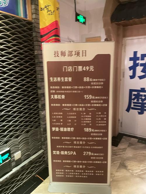 润夏服务靠谱不