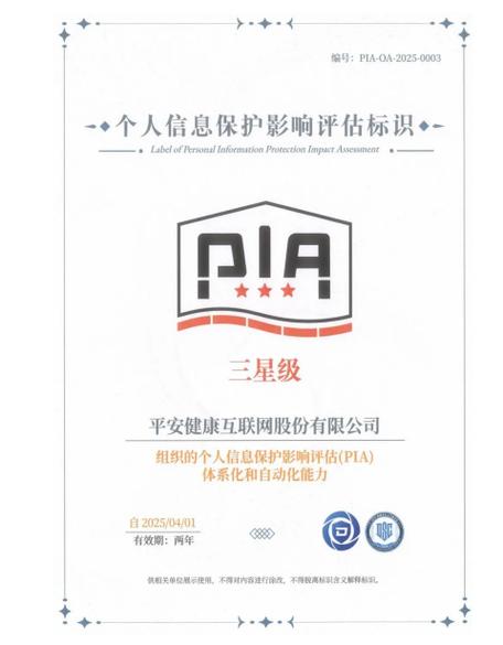 别人让帮忙实名认证支付宝