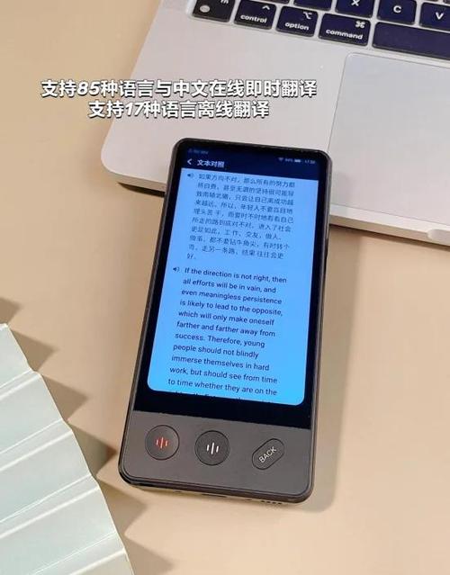 oppo分屏模式