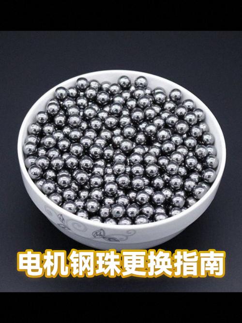 扳手上的钢珠是怎么弄进去的截图