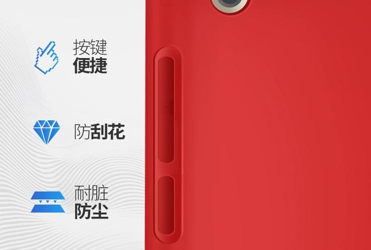 华为M6高能版不支持皮套吗图标