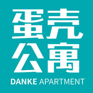 蛋壳公寓24小时客服