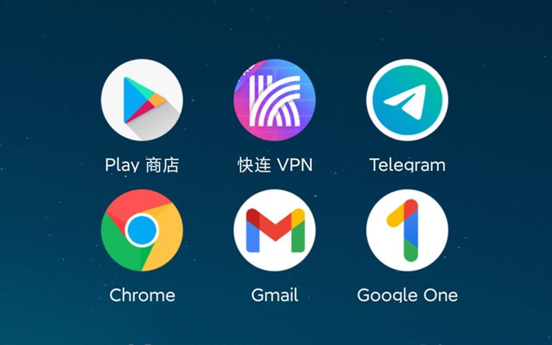 google空间官方下载安装