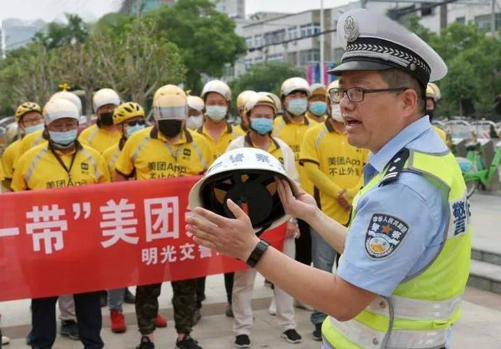 交警队招聘三轮车送货