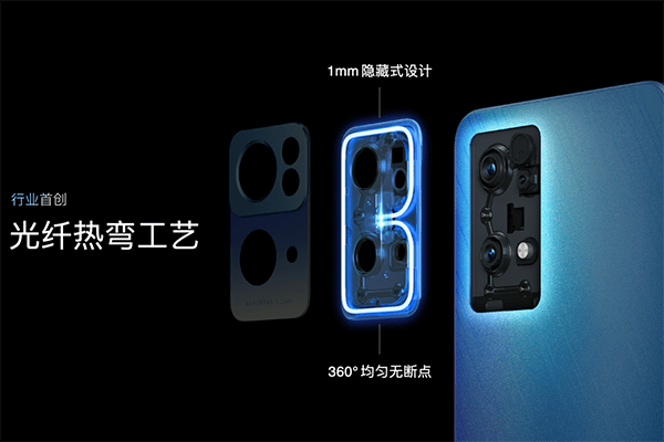 opporeno7现在价格多少钱游戏截图