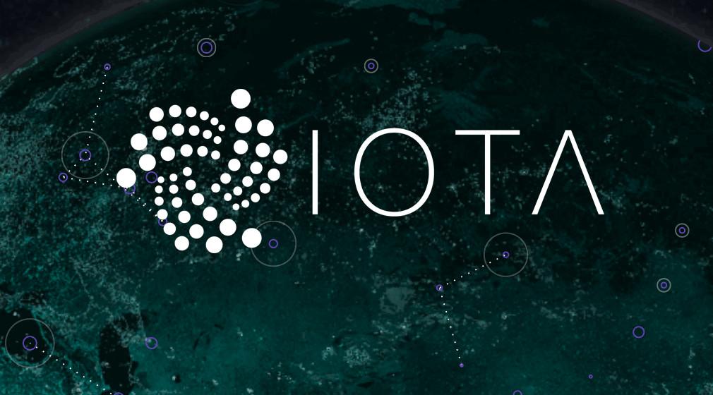 iota币最新消息