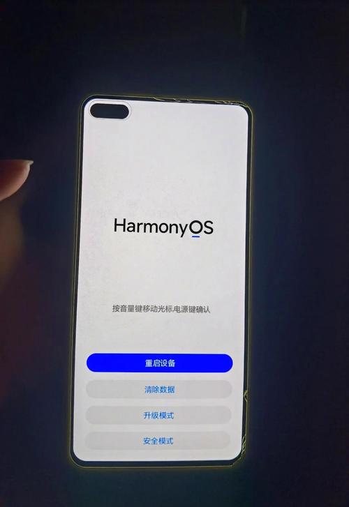 华为p10无限重启的原因