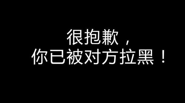 微信被拉黑后对方朋友圈背景灰色缩略图