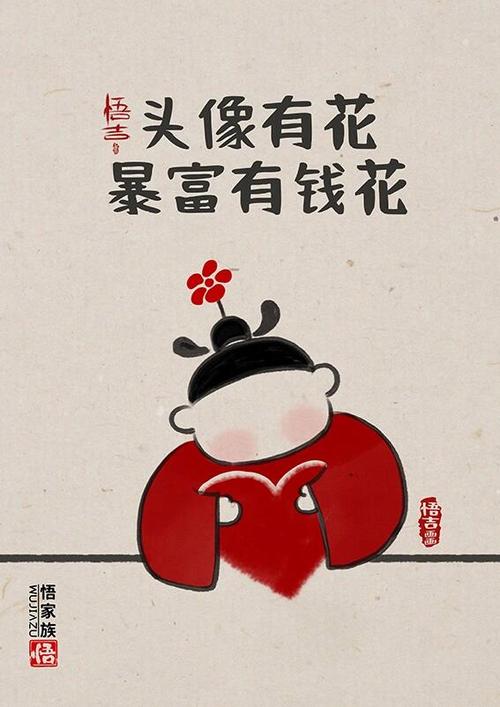 有钱花已有账号怎么办