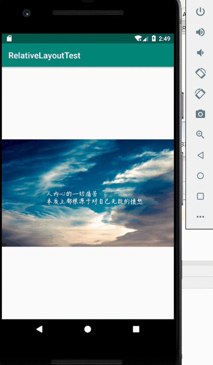 手机相册上下滑动查看图片