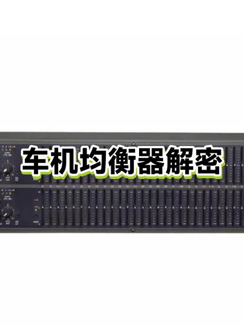 电脑不接音响的原因截图