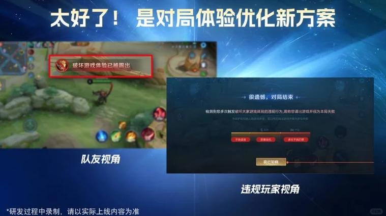 王者荣耀跨平台怎么玩不了