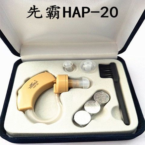 oppo手机声音太小怎么办?教你一招图标