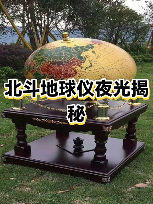 监控下晚上出现白光是什么东西缩略图