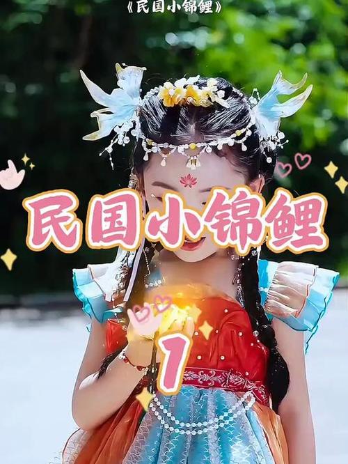 锦鲤短剧是骗了多少人图标