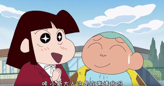 酢乙女爱登场有第几集
