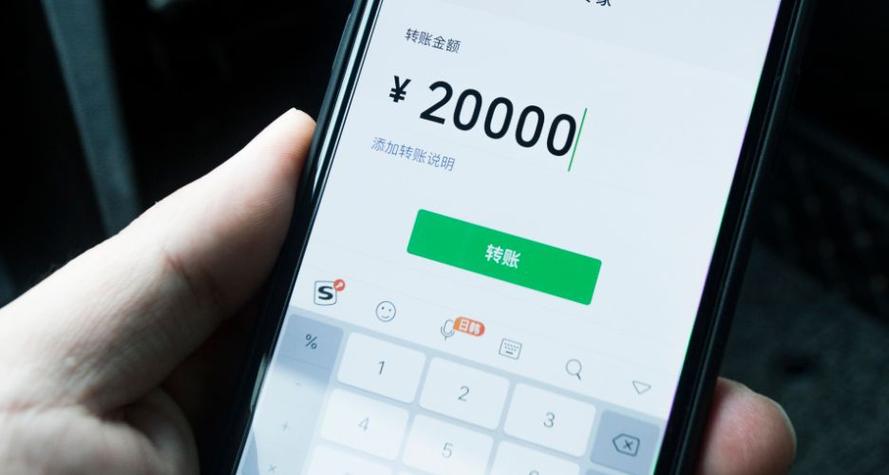 朋友借钱不还只有转账记录怎么办图标